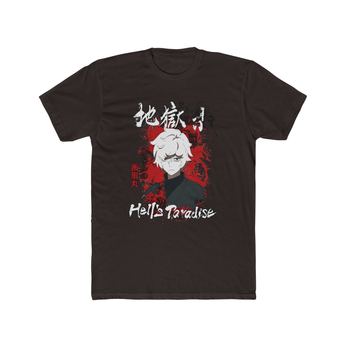 Hell's Paradise Gabimaru Splatter T Shirt | Hell's Paradise: Jigokuraku - alternate angle 2, merchandise