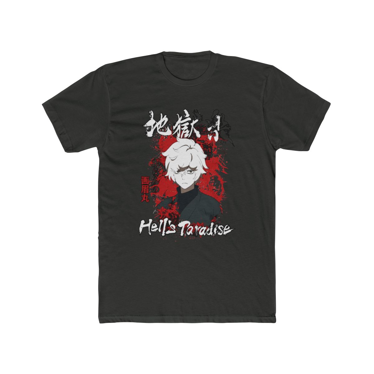 Hell's Paradise Gabimaru Splatter T Shirt | Hell's Paradise: Jigokuraku - alternate angle 5, merchandise