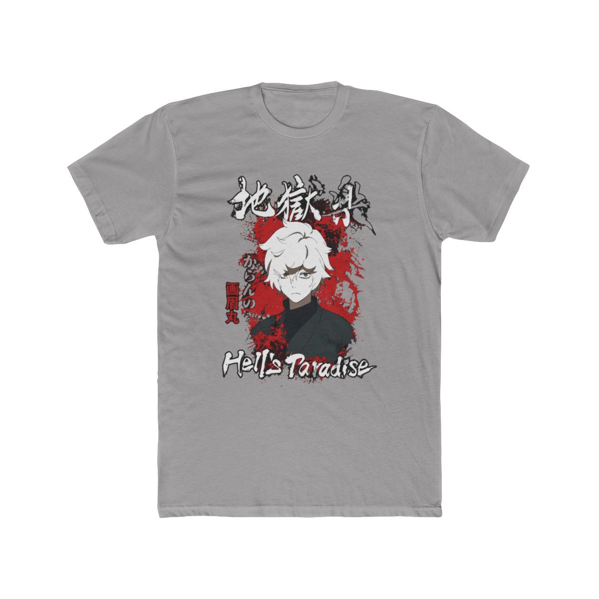 Hell's Paradise Gabimaru Splatter T Shirt | Hell's Paradise: Jigokuraku - Official T-Shirts merchandise