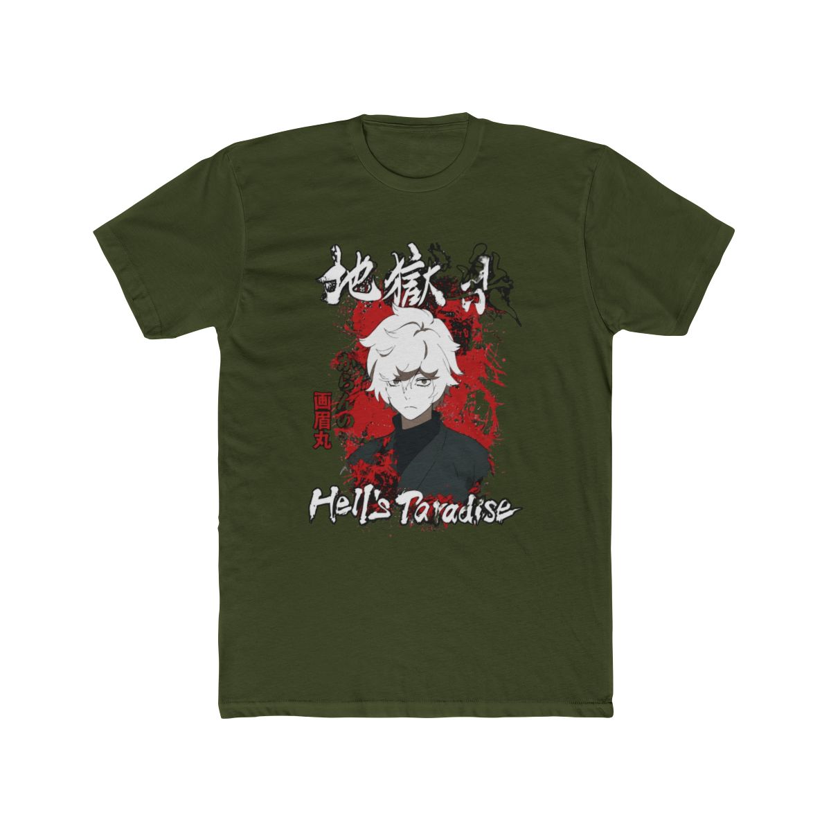 Hell's Paradise Gabimaru Splatter T Shirt | Hell's Paradise: Jigokuraku - alternate angle 4, merchandise