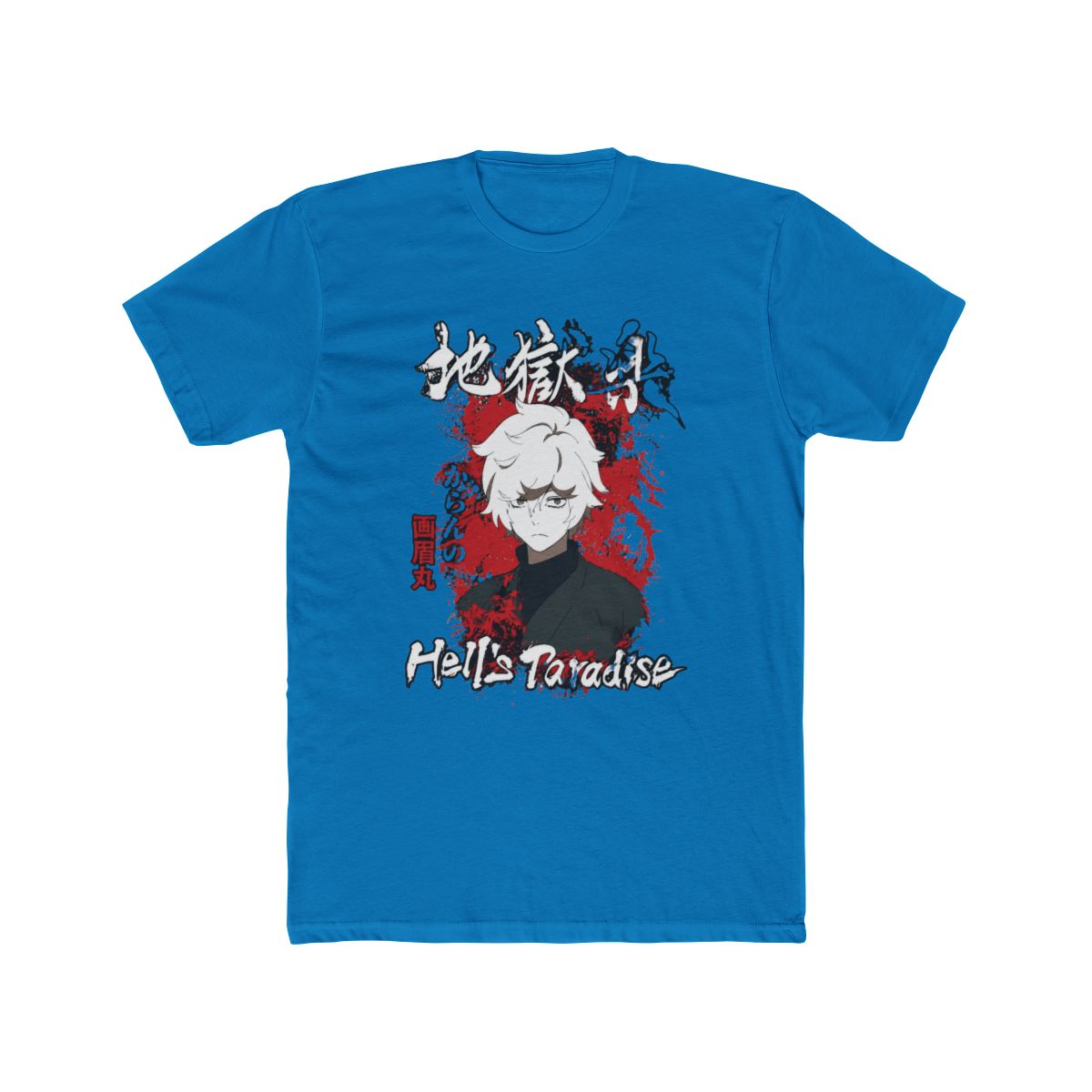 Hell's Paradise Gabimaru Splatter T Shirt | Hell's Paradise: Jigokuraku