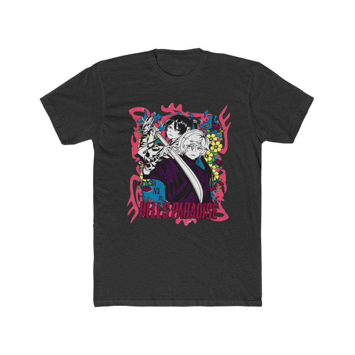 Gabimaru T Shirt, Hell's Paradise Jigokuraku Manga Anime Shirt | Hell's Paradise: Jigokuraku - alternate angle 5, merchandise